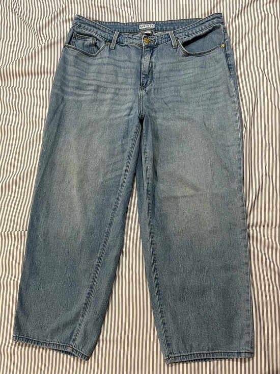 Ava & Viv Denim - Ava & Viv Blue Wide Leg Denim Jeans